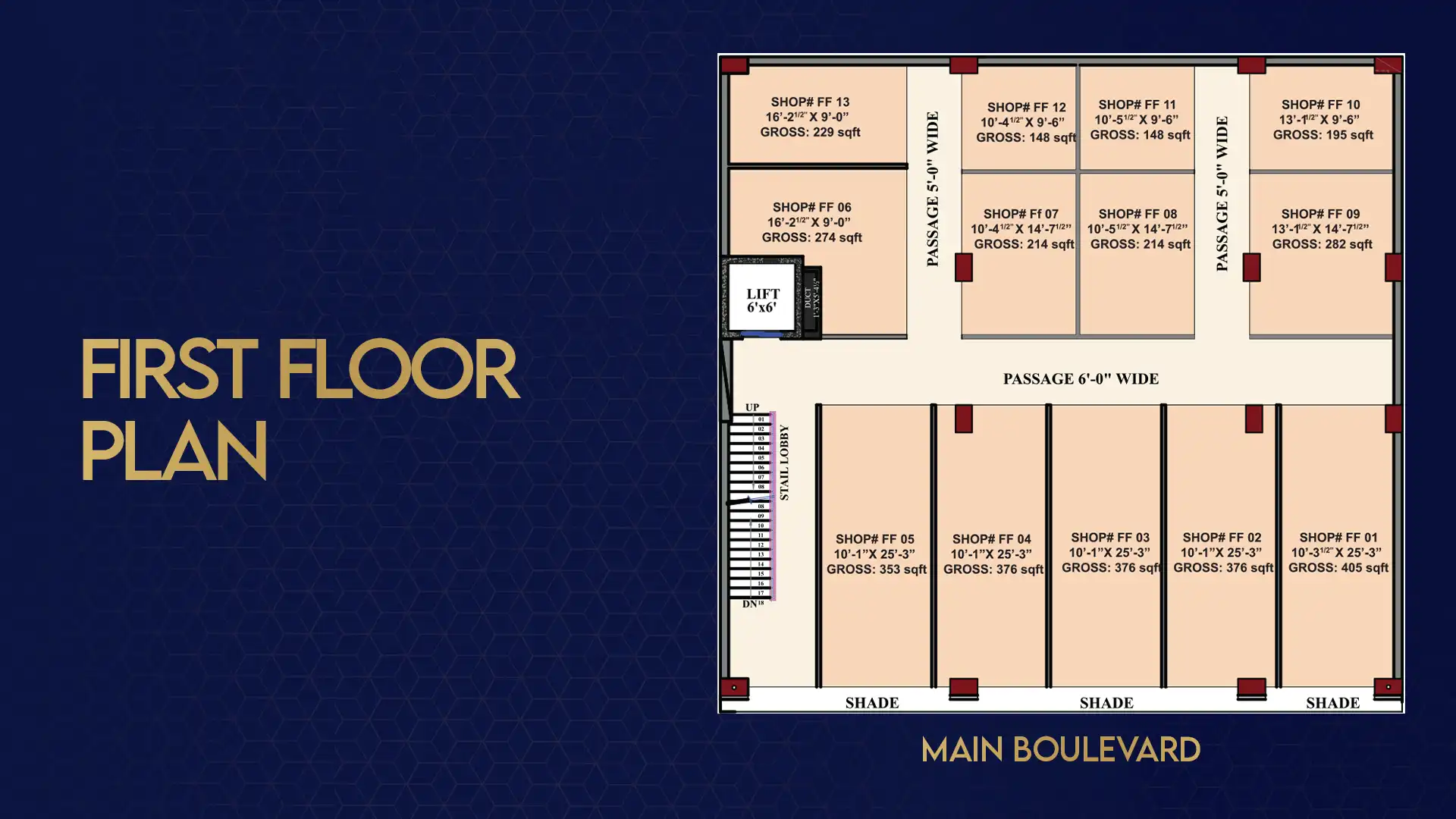 first-floor